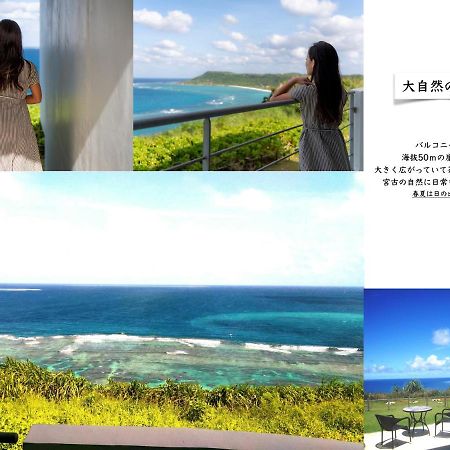 Glory Island Okinawa-Miyako Villa Osaka Dış mekan fotoğraf