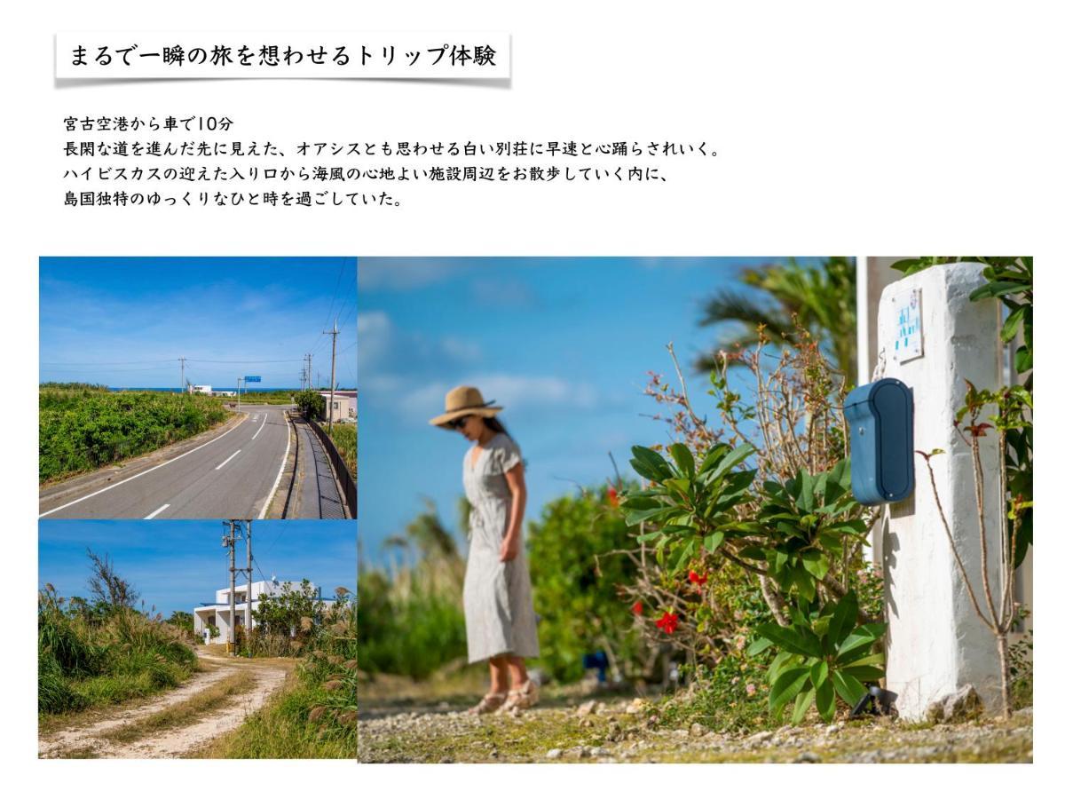 Glory Island Okinawa-Miyako Villa Osaka Dış mekan fotoğraf
