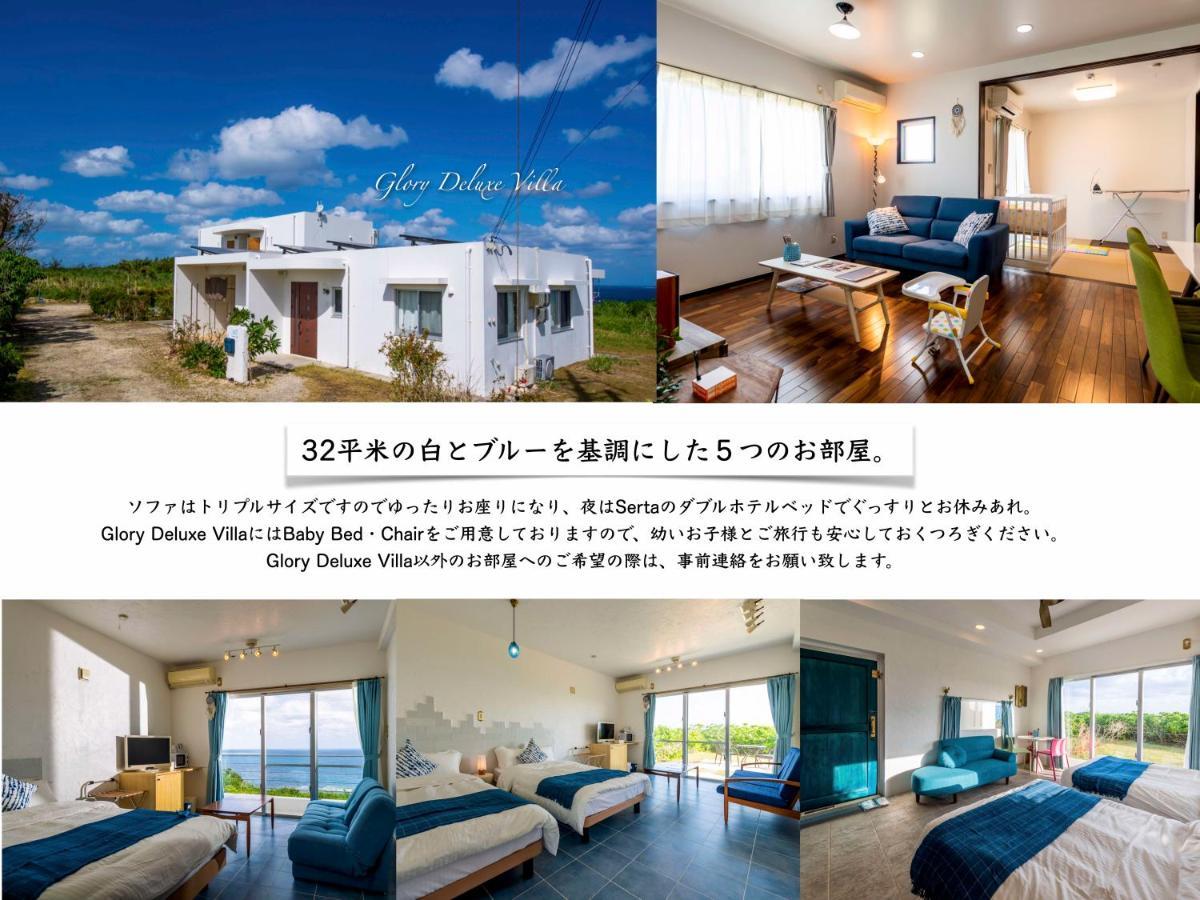Glory Island Okinawa-Miyako Villa Osaka Dış mekan fotoğraf